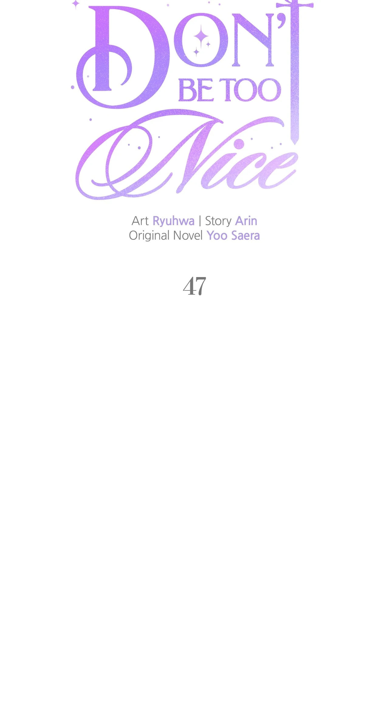 Don't Be Too Nice Chapter 47 page 13 - 