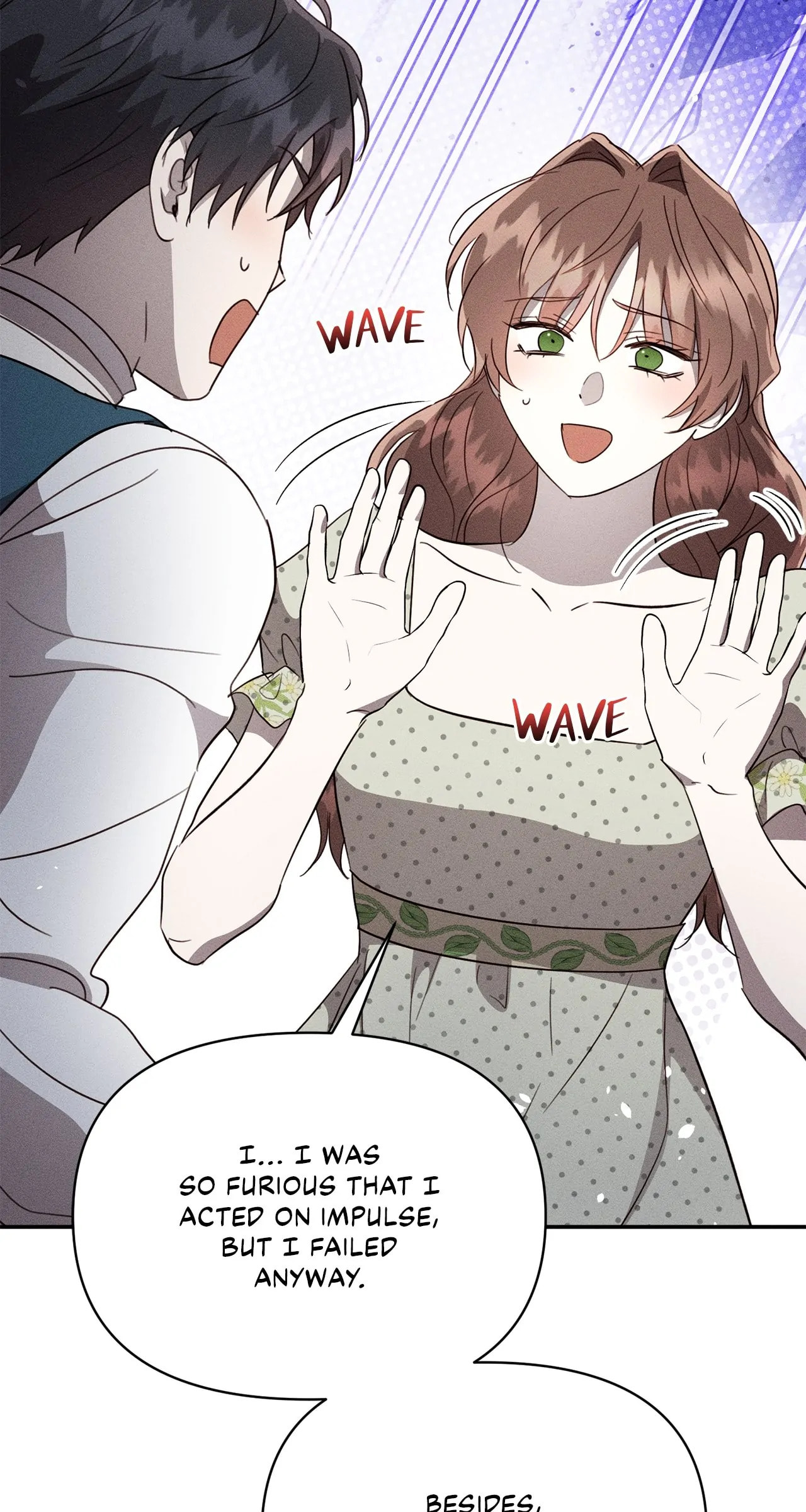 Don't Be Too Nice Chapter 47 page 17 - 