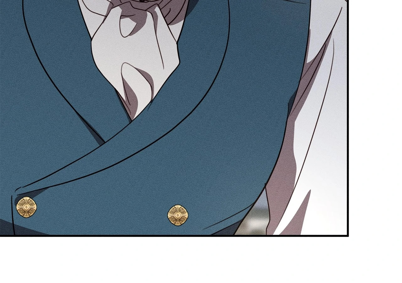 Don't Be Too Nice Chapter 47 page 19 - 