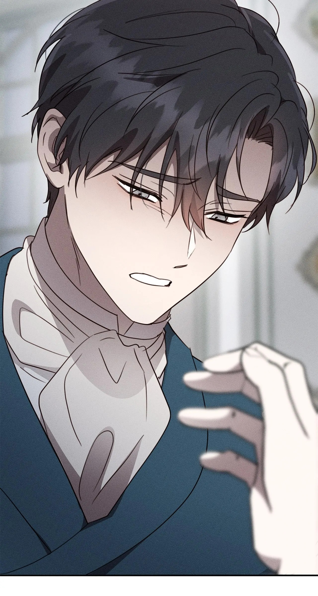 Don't Be Too Nice Chapter 47 page 26 - 