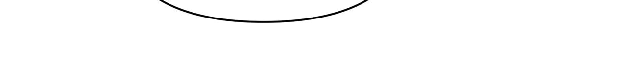 Don't Be Too Nice Chapter 47 page 47 - 