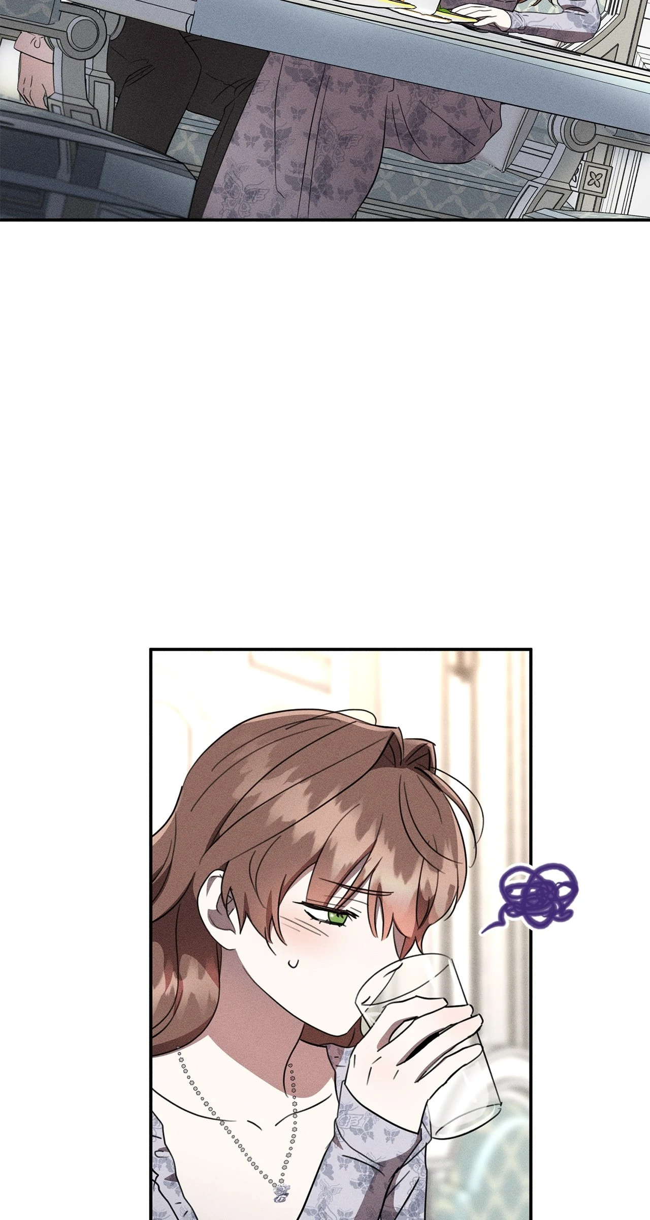 Don't Be Too Nice Chapter 52 page 13 - 