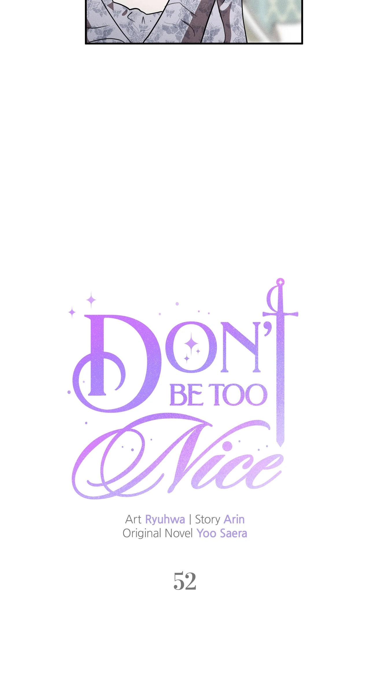 Don't Be Too Nice Chapter 52 page 14 - 