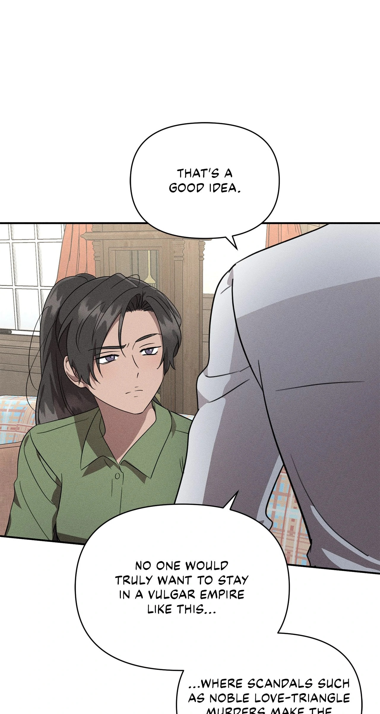 Don't Be Too Nice Chapter 52 page 22 - 