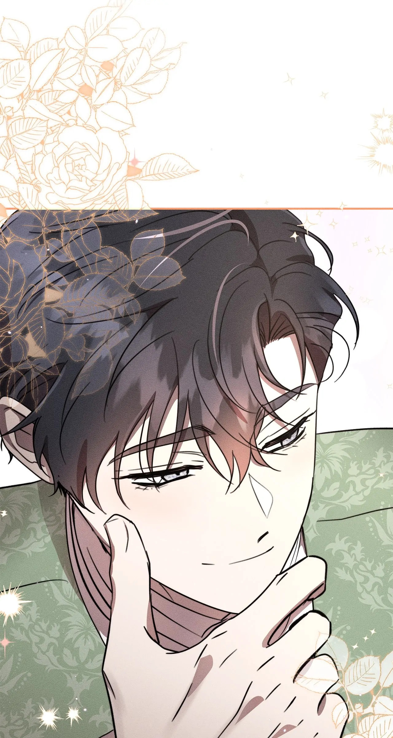 Don't Be Too Nice Chapter 52 page 4 - 
