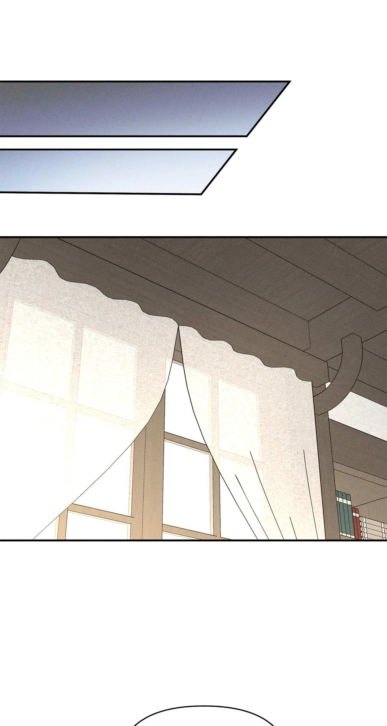 Don't Be Too Nice Chapter 53 page 32 - 