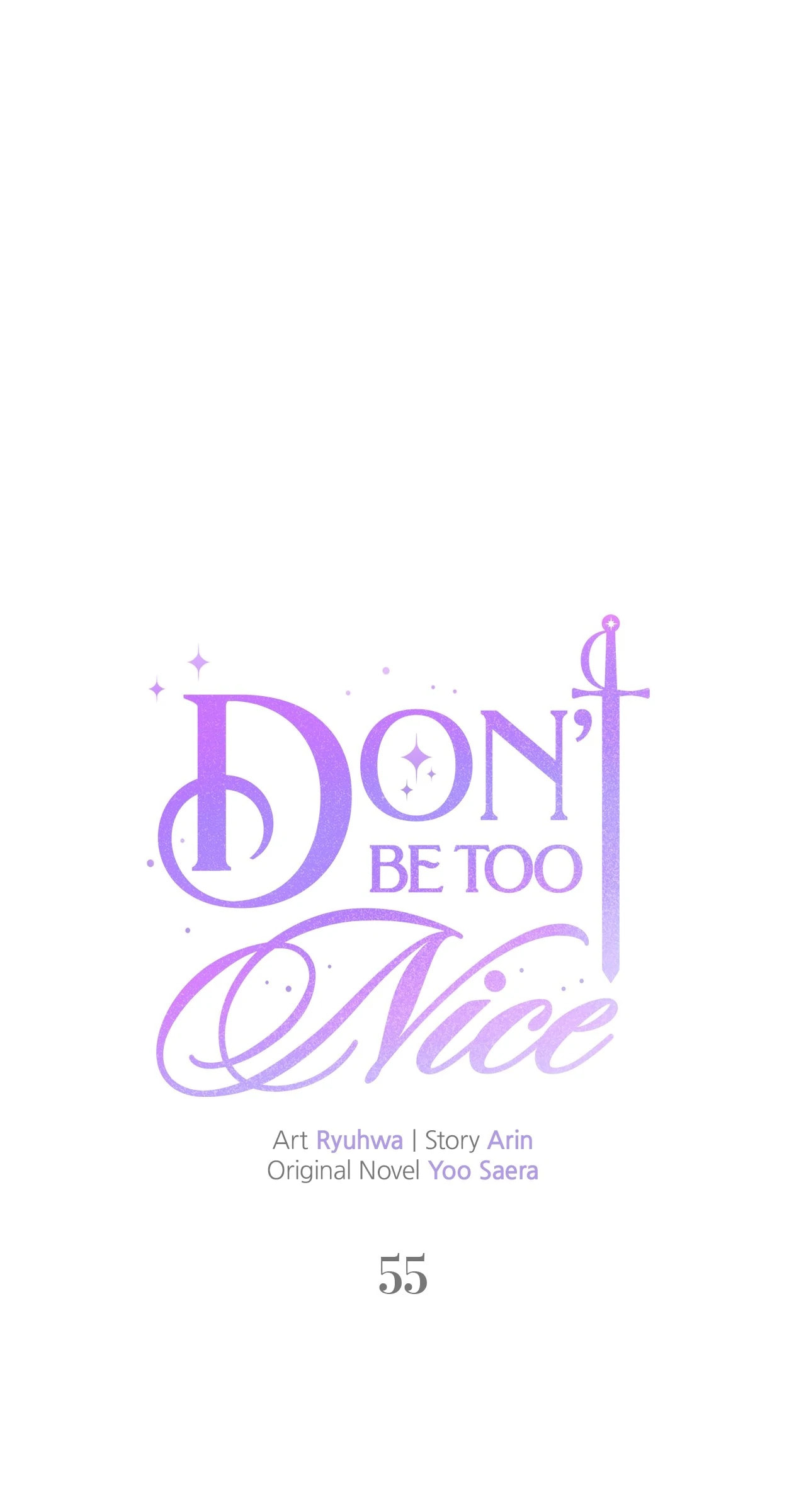 Don't Be Too Nice Chapter 55 page 15 - 