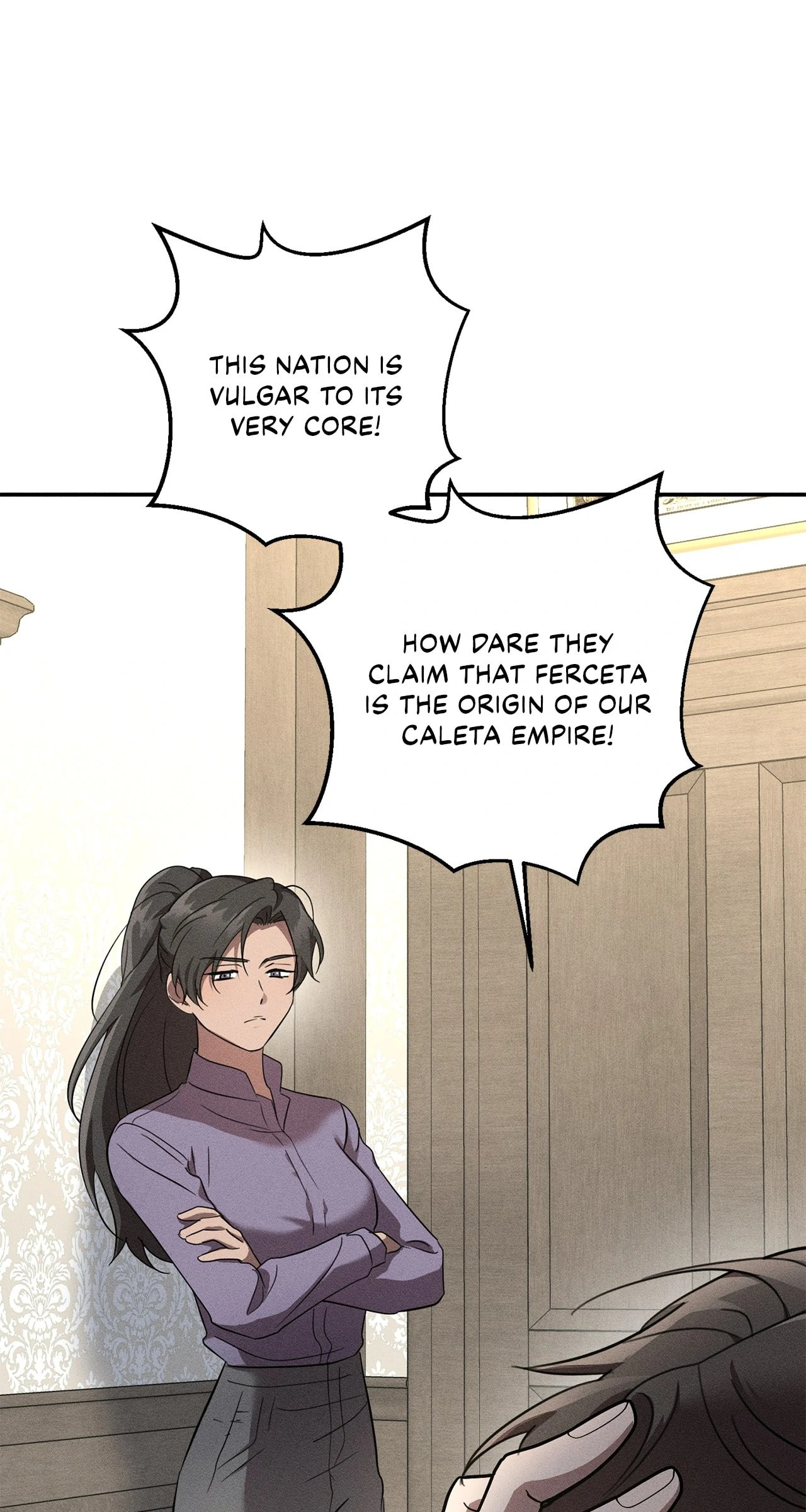 Don't Be Too Nice Chapter 56 page 6 - 