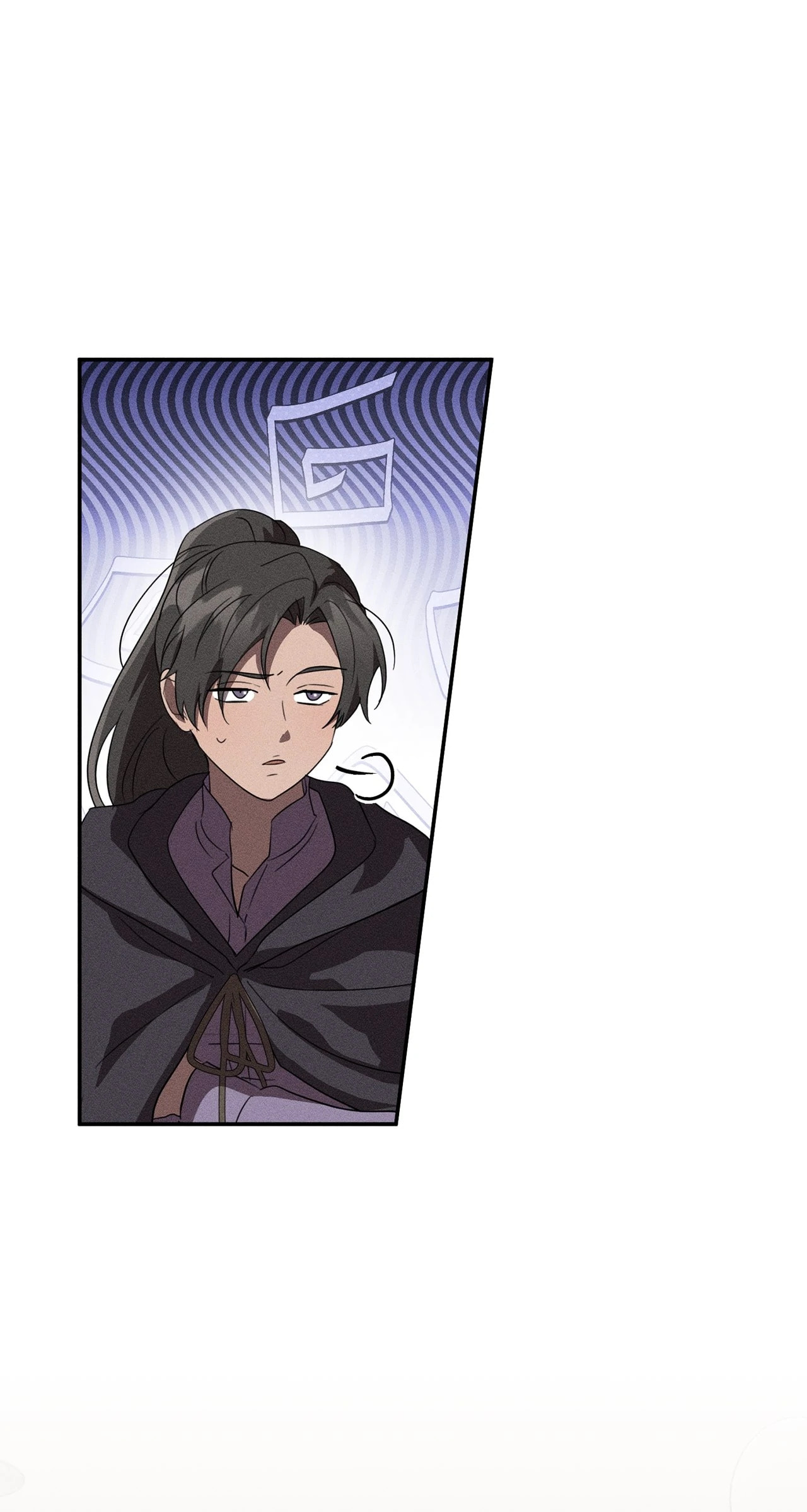Don't Be Too Nice Chapter 56 page 63 - 