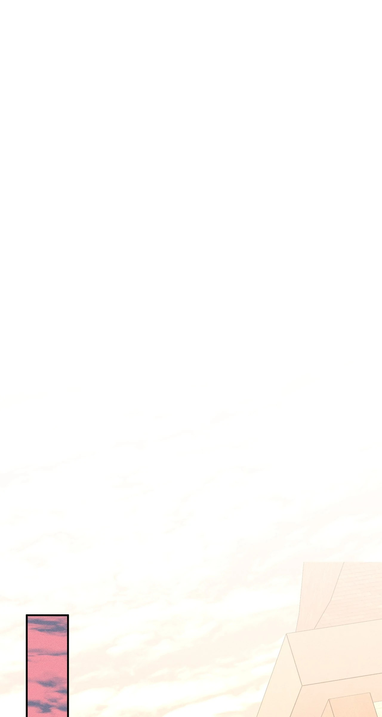 Don't Be Too Nice Chapter 56 page 73 - 