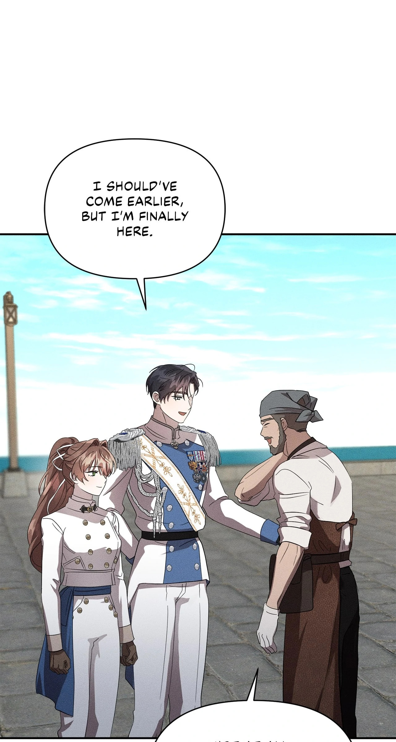Don't Be Too Nice Chapter 57 page 80 - 