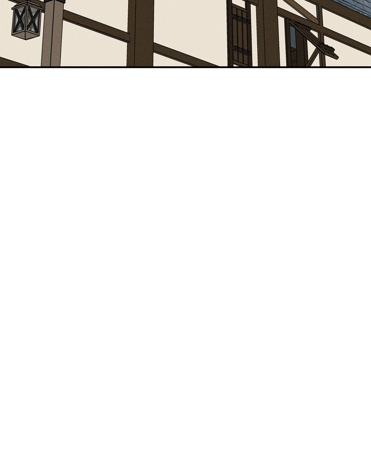 Don't Be Too Nice Chapter 57 page 87 - 