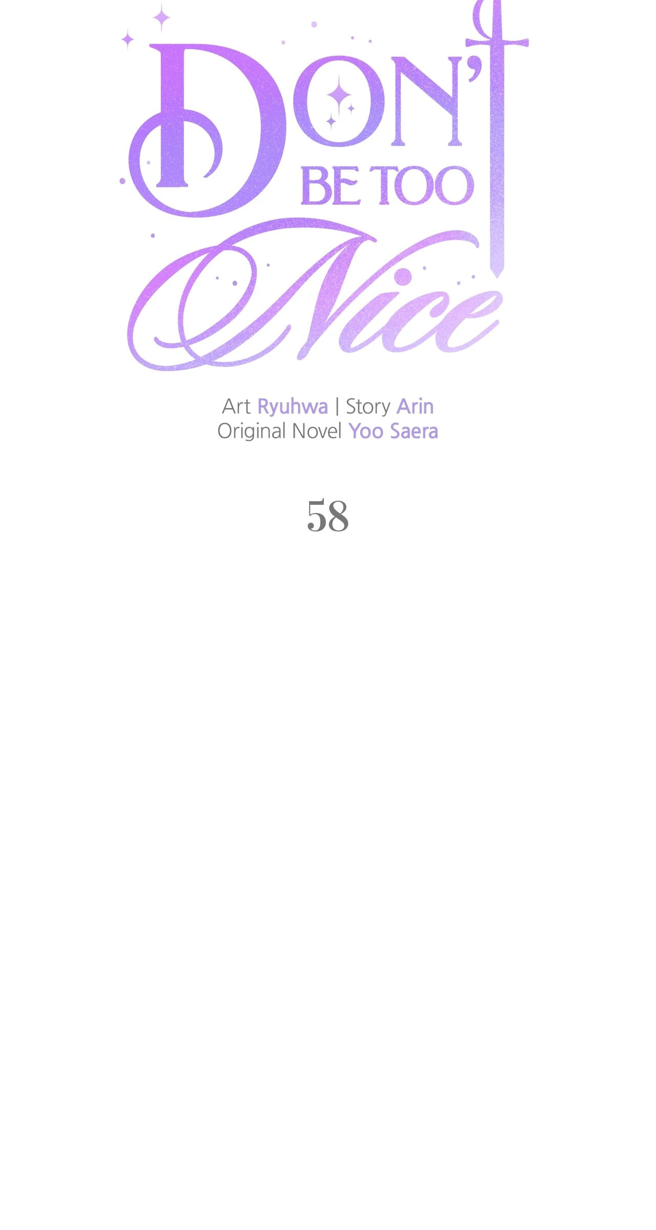 Don't Be Too Nice Chapter 58 page 7 - 