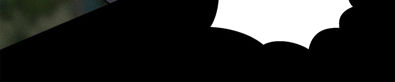 Don't Be Too Nice Chapter 58 page 66 - 