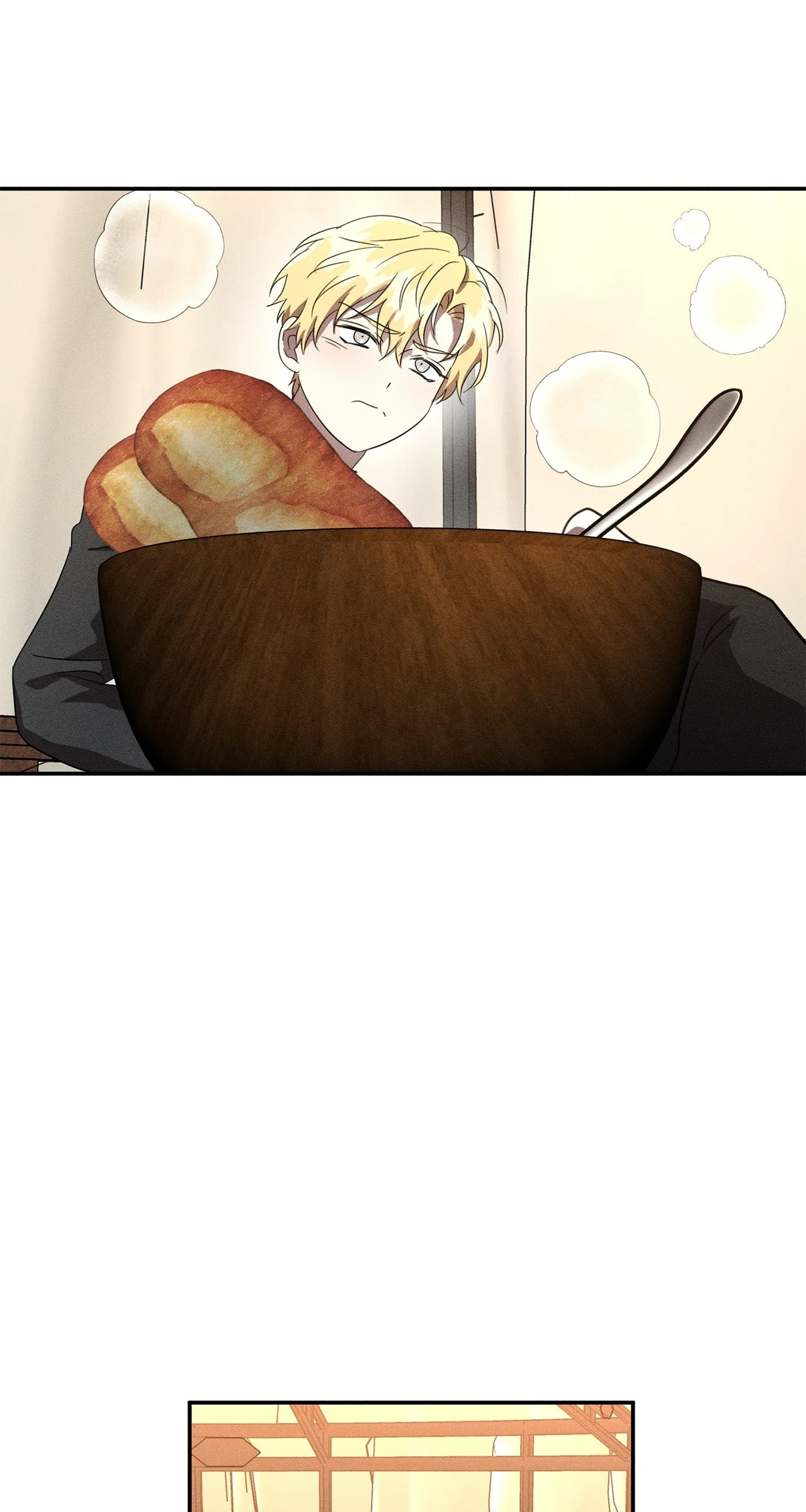 Don't Be Too Nice Chapter 58 page 72 - 