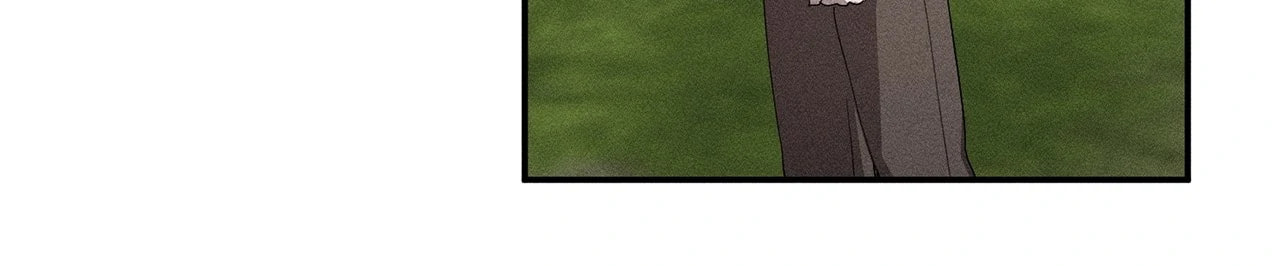 Don't Be Too Nice Chapter 59 page 15 - 