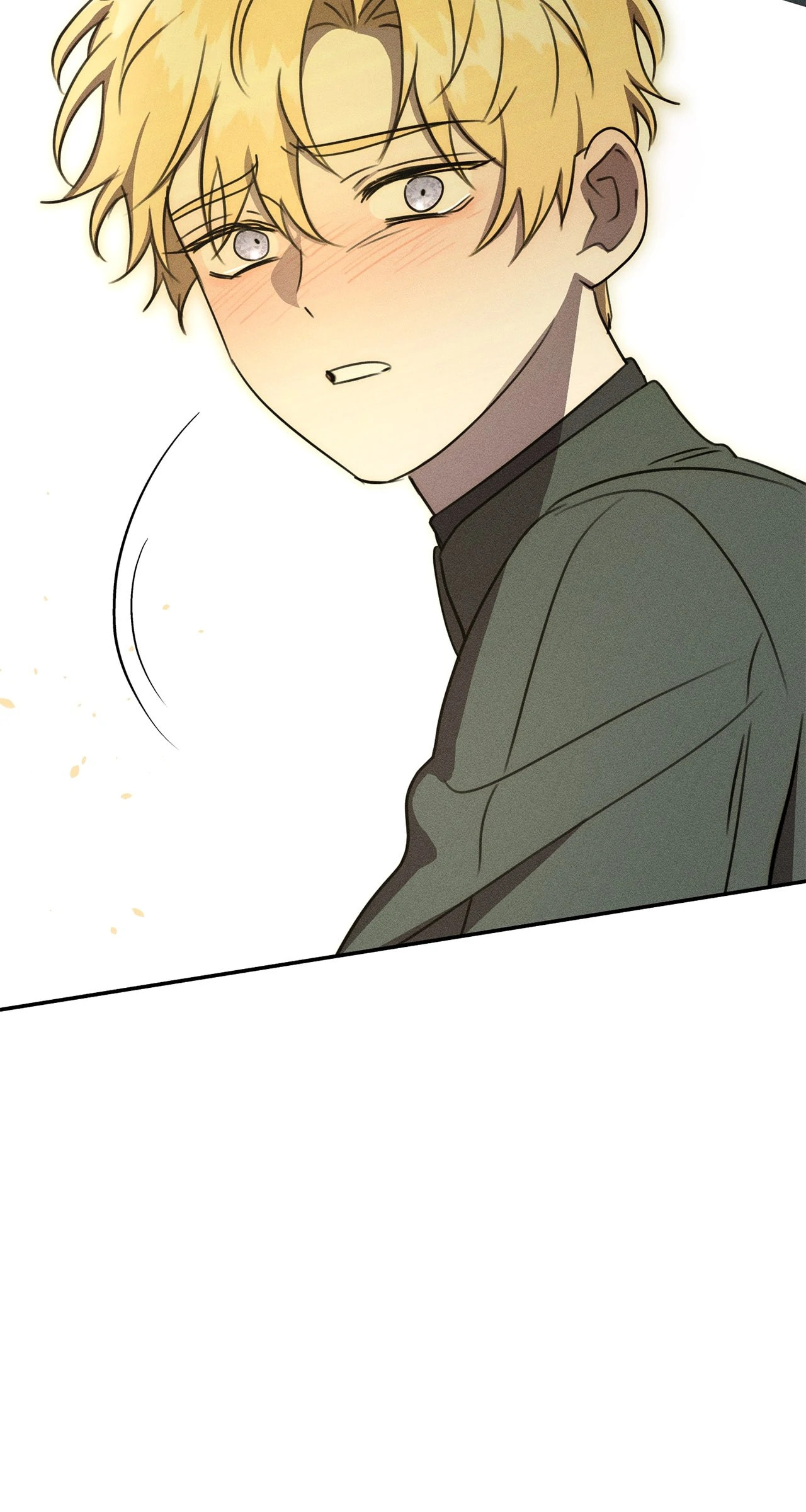 Don't Be Too Nice Chapter 59 page 17 - 