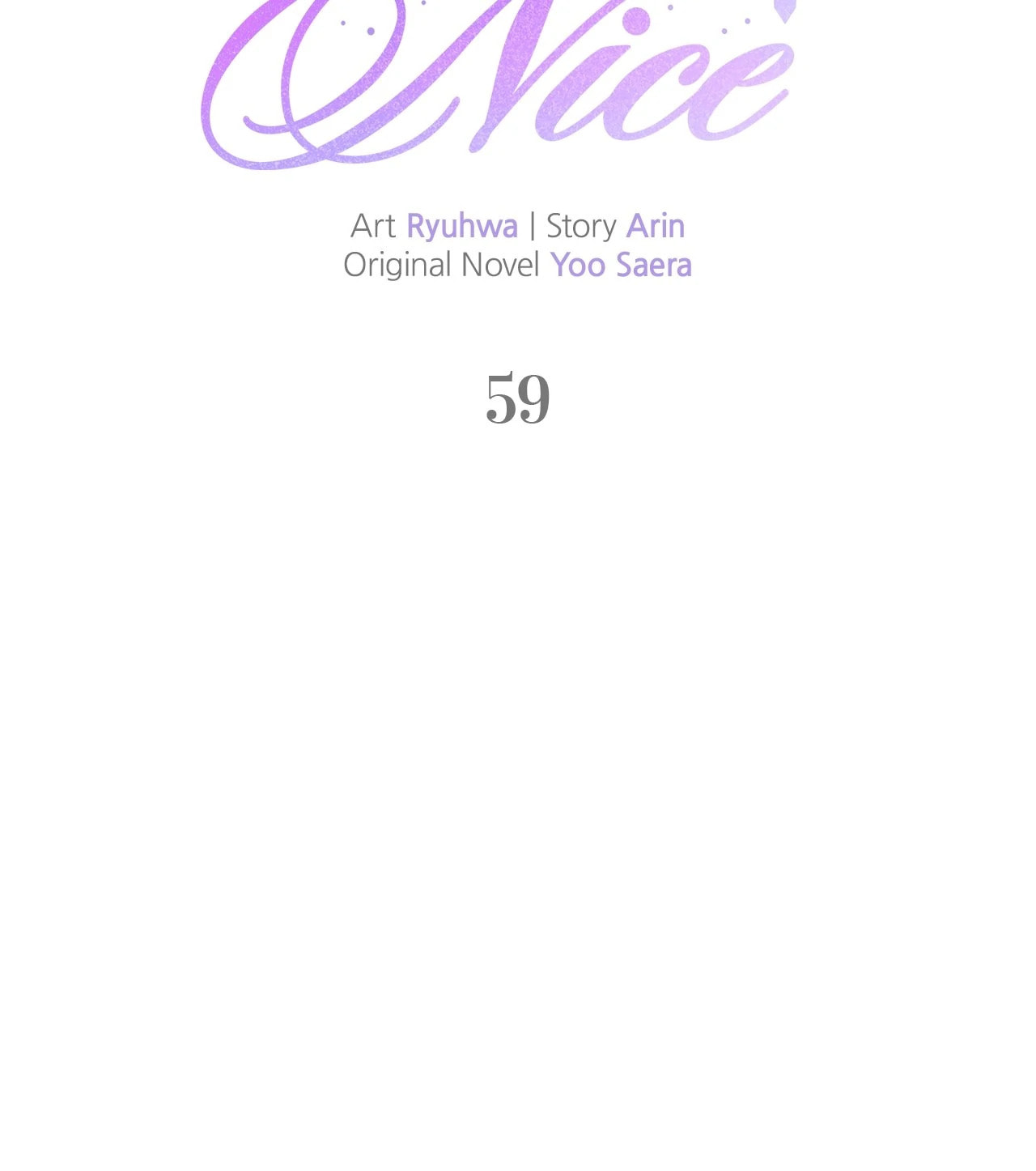 Don't Be Too Nice Chapter 59 page 7 - 