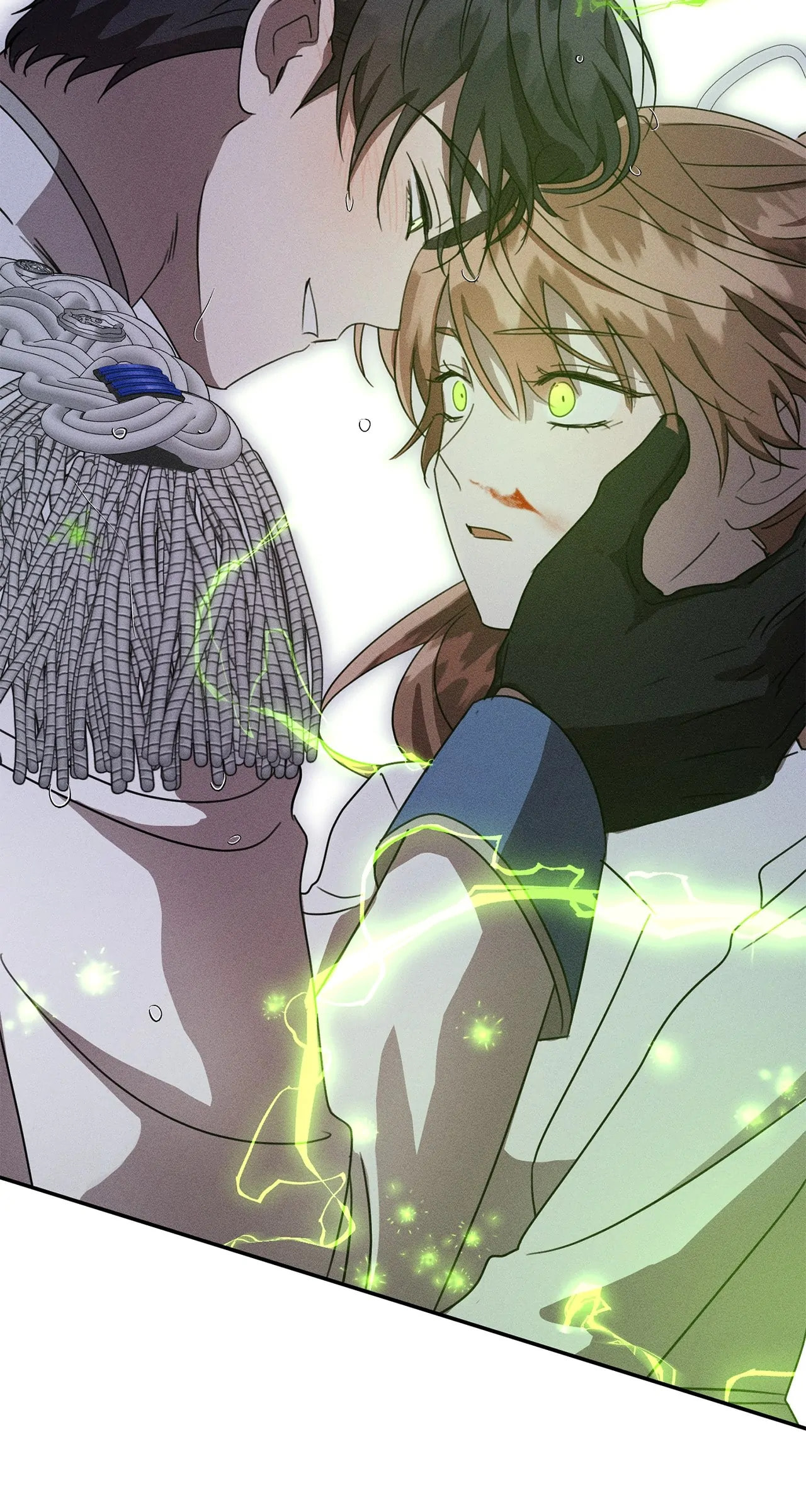 Don't Be Too Nice Chapter 59 page 66 - 