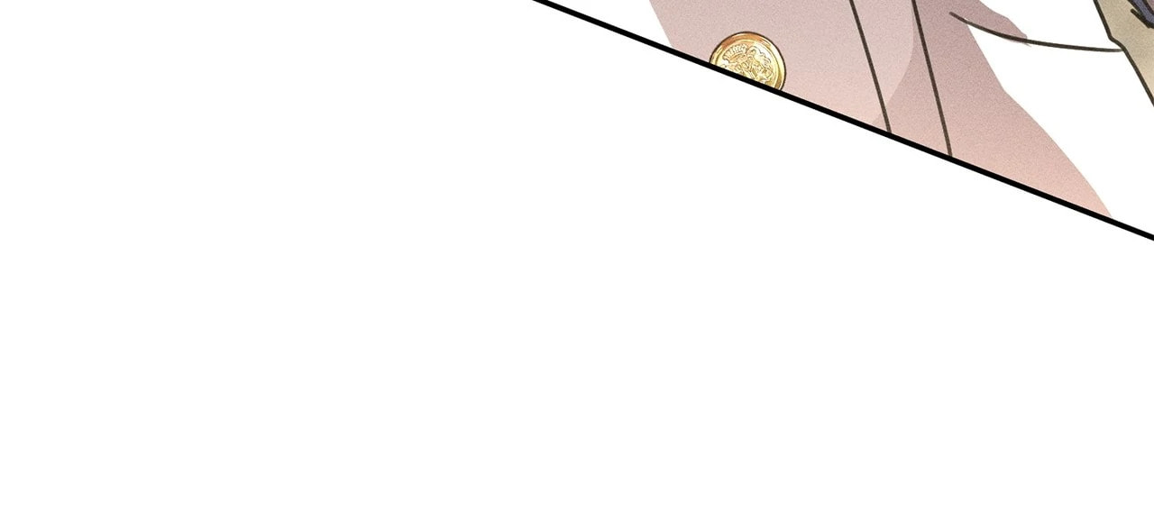 Don't Be Too Nice Chapter 59 page 93 - 