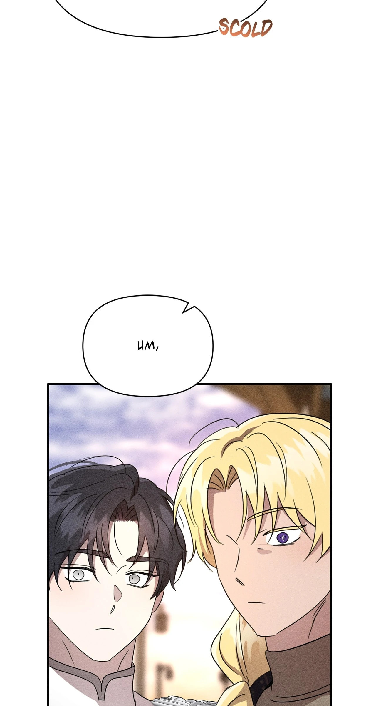 Don't Be Too Nice Chapter 60 page 28 - 
