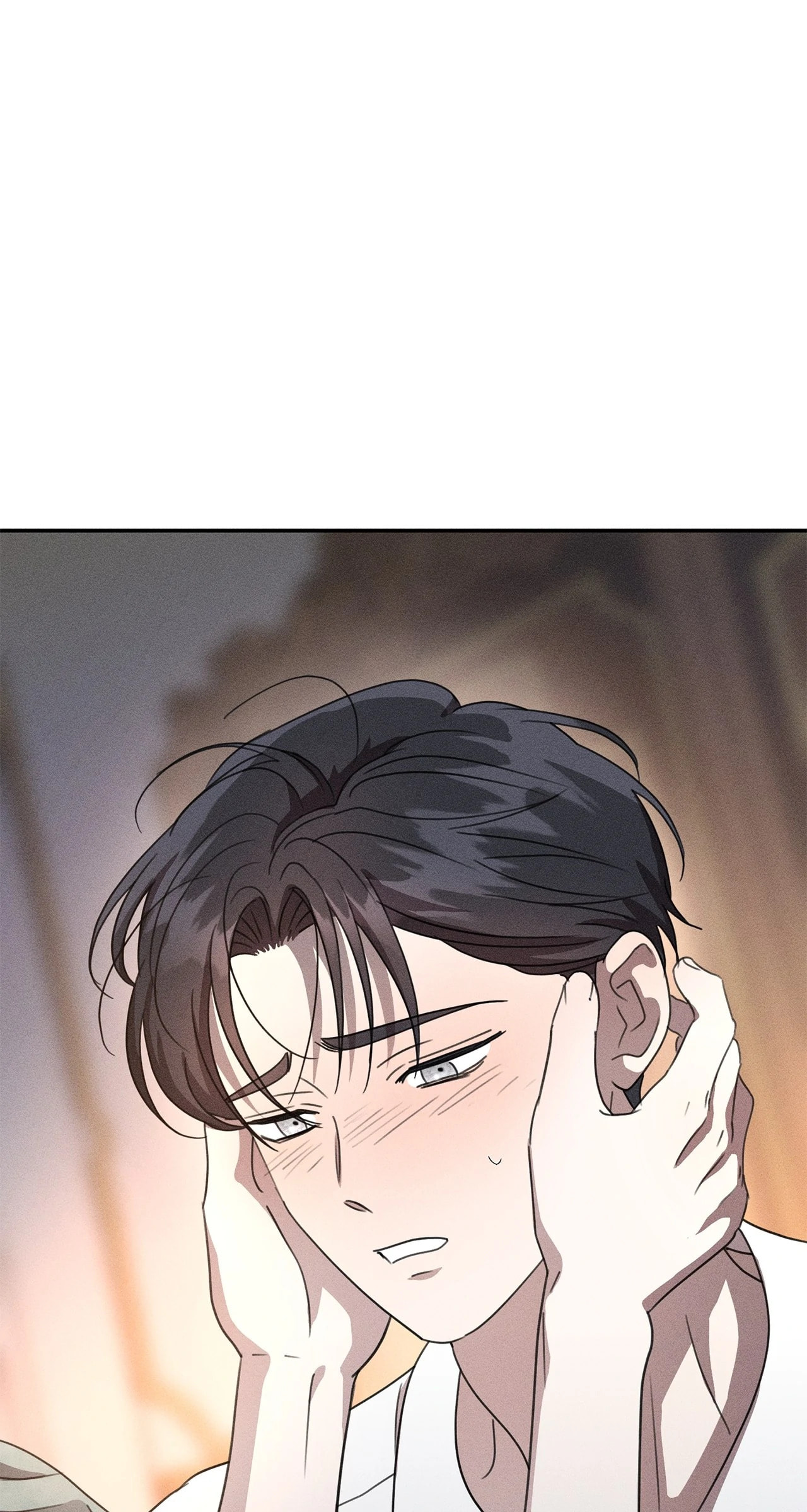 Don't Be Too Nice Chapter 61 page 12 - 