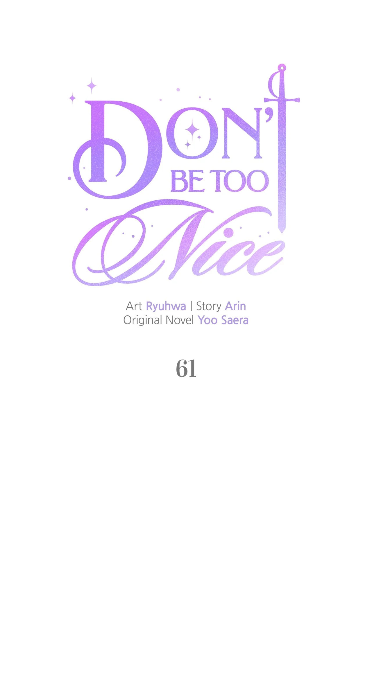 Don't Be Too Nice Chapter 61 page 18 - 