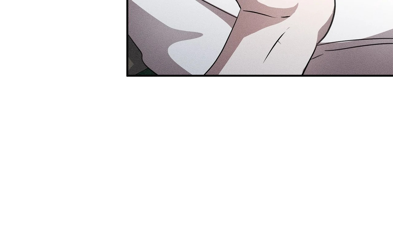 Don't Be Too Nice Chapter 61 page 29 - 