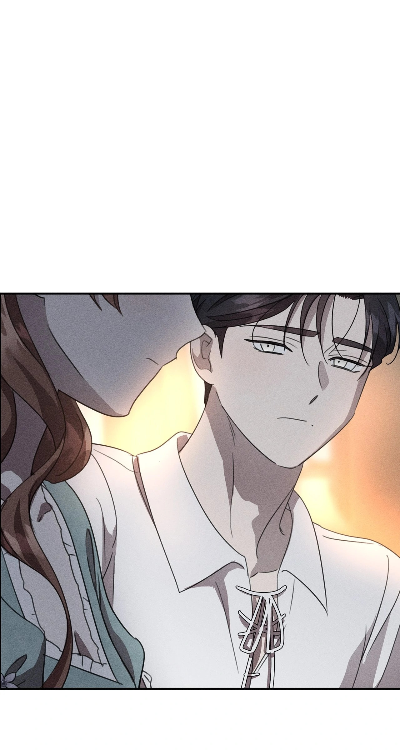 Don't Be Too Nice Chapter 61 page 71 - 