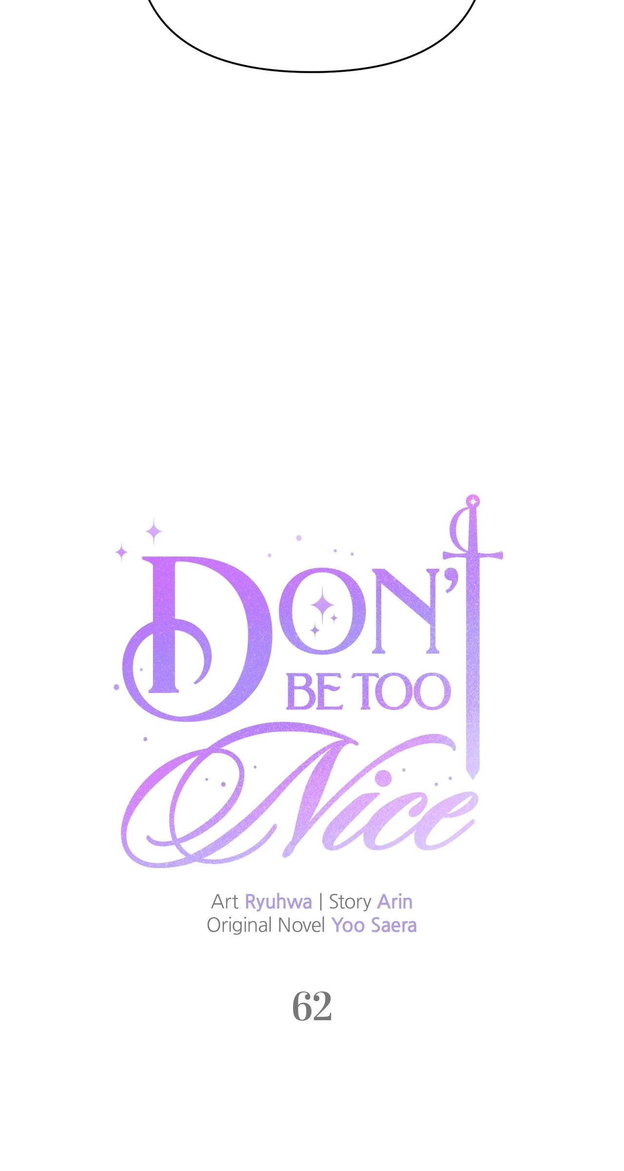 Don't Be Too Nice Chapter 62 page 19 - 