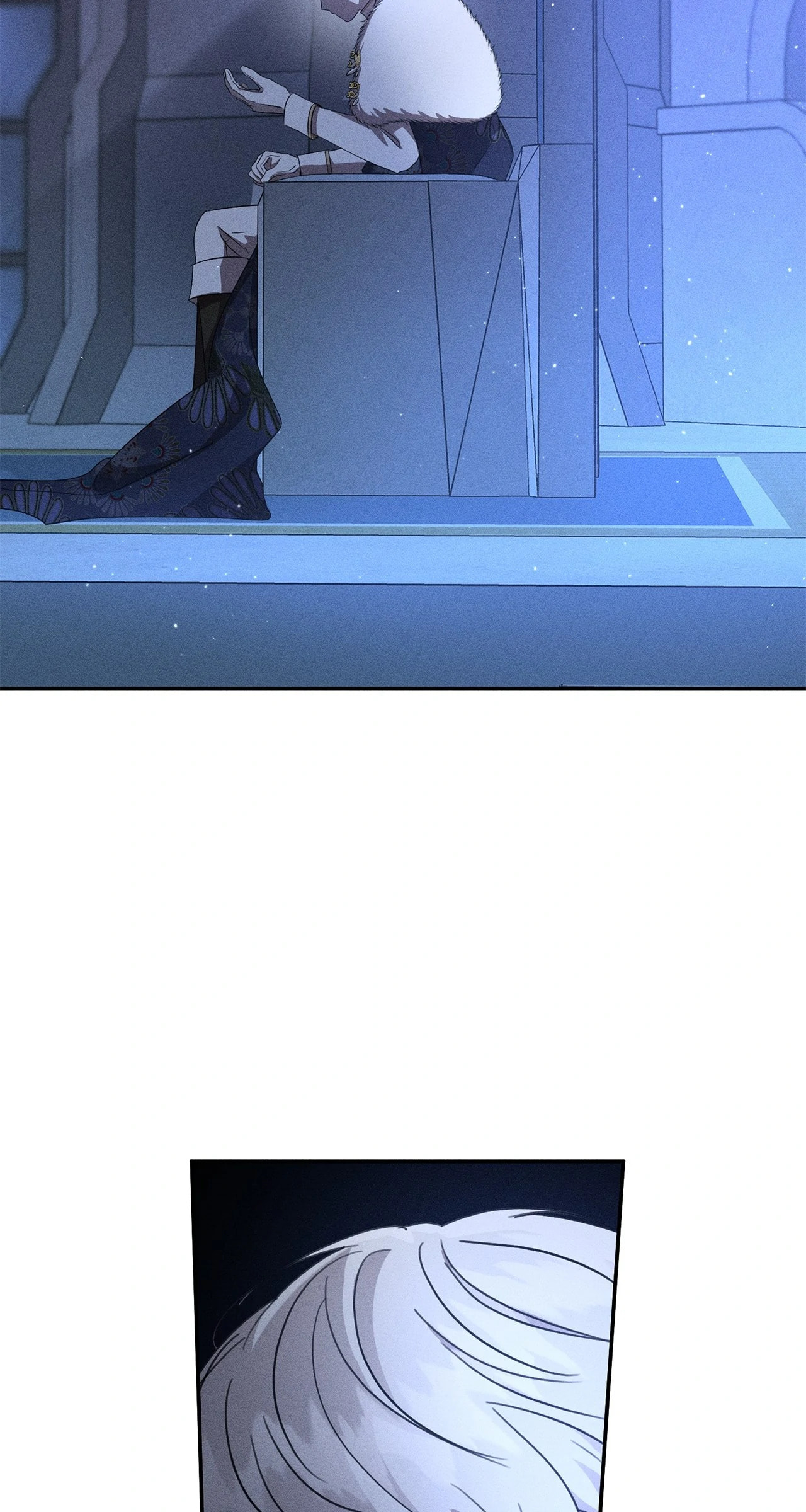 Don't Be Too Nice Chapter 62 page 3 - 