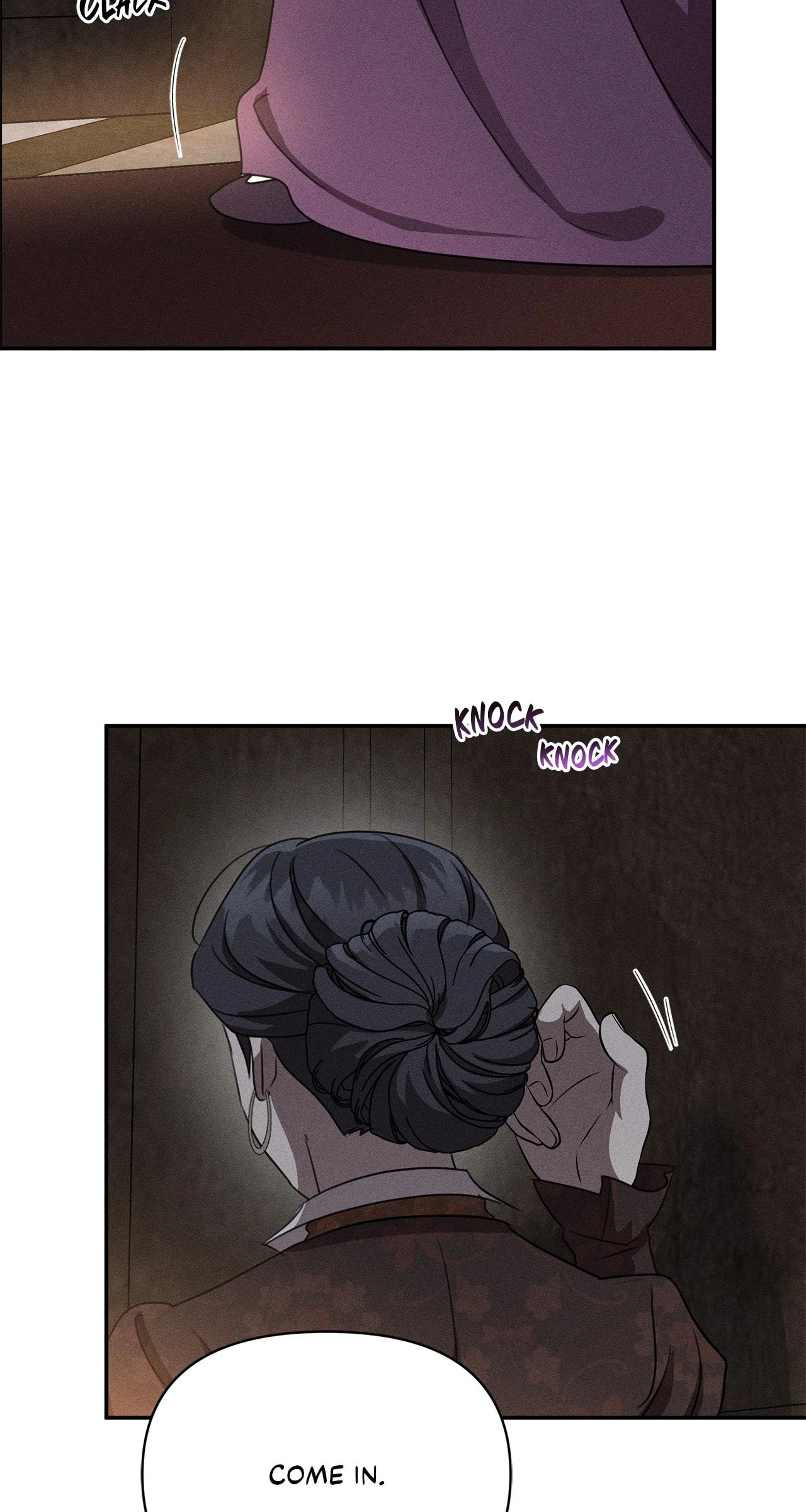 Don't Be Too Nice Chapter 62 page 22 - 