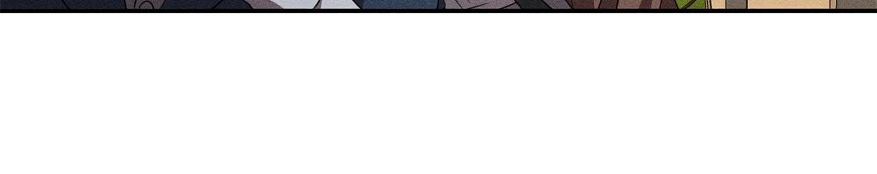 Don't Be Too Nice Chapter 63 page 38 - 