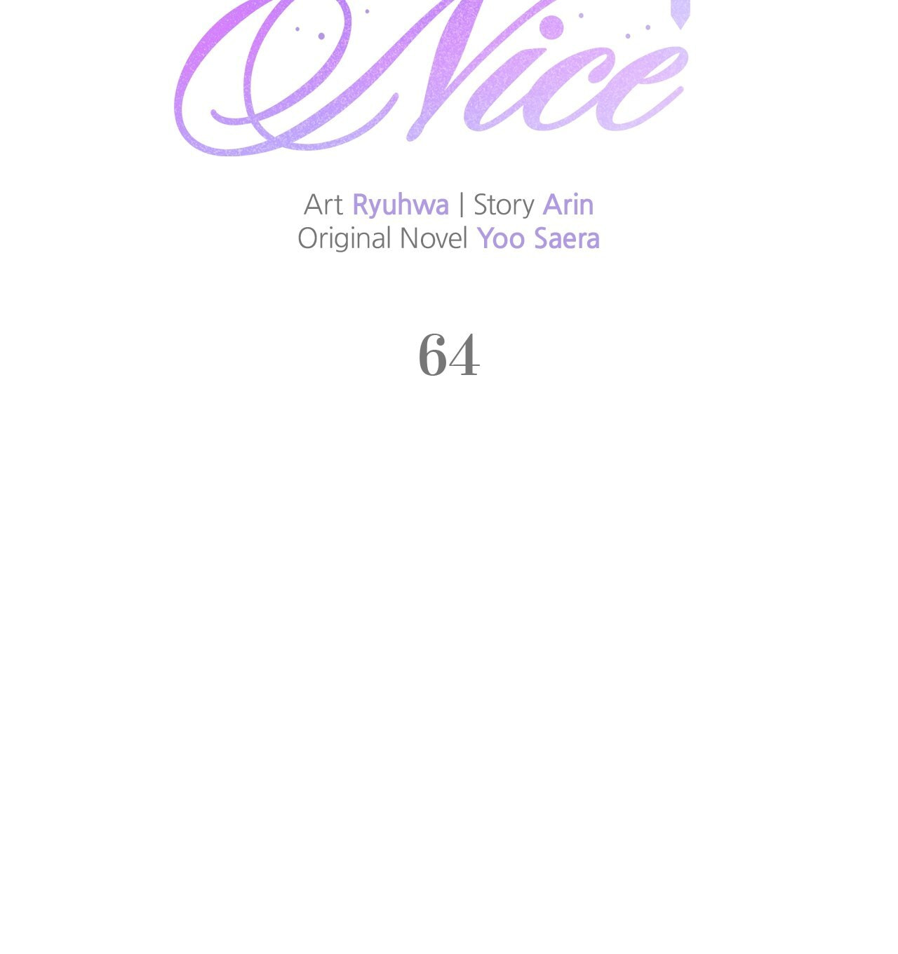 Don't Be Too Nice Chapter 64 page 15 - 