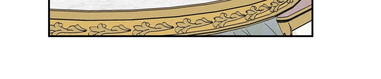 Don't Be Too Nice Chapter 64 page 23 - 
