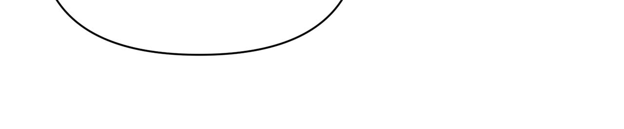 Don't Be Too Nice Chapter 64 page 8 - 