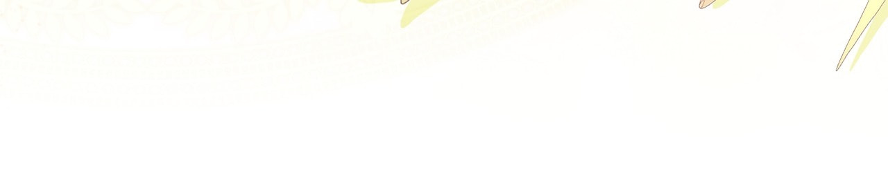 Don't Be Too Nice Chapter 66 page 29 - 