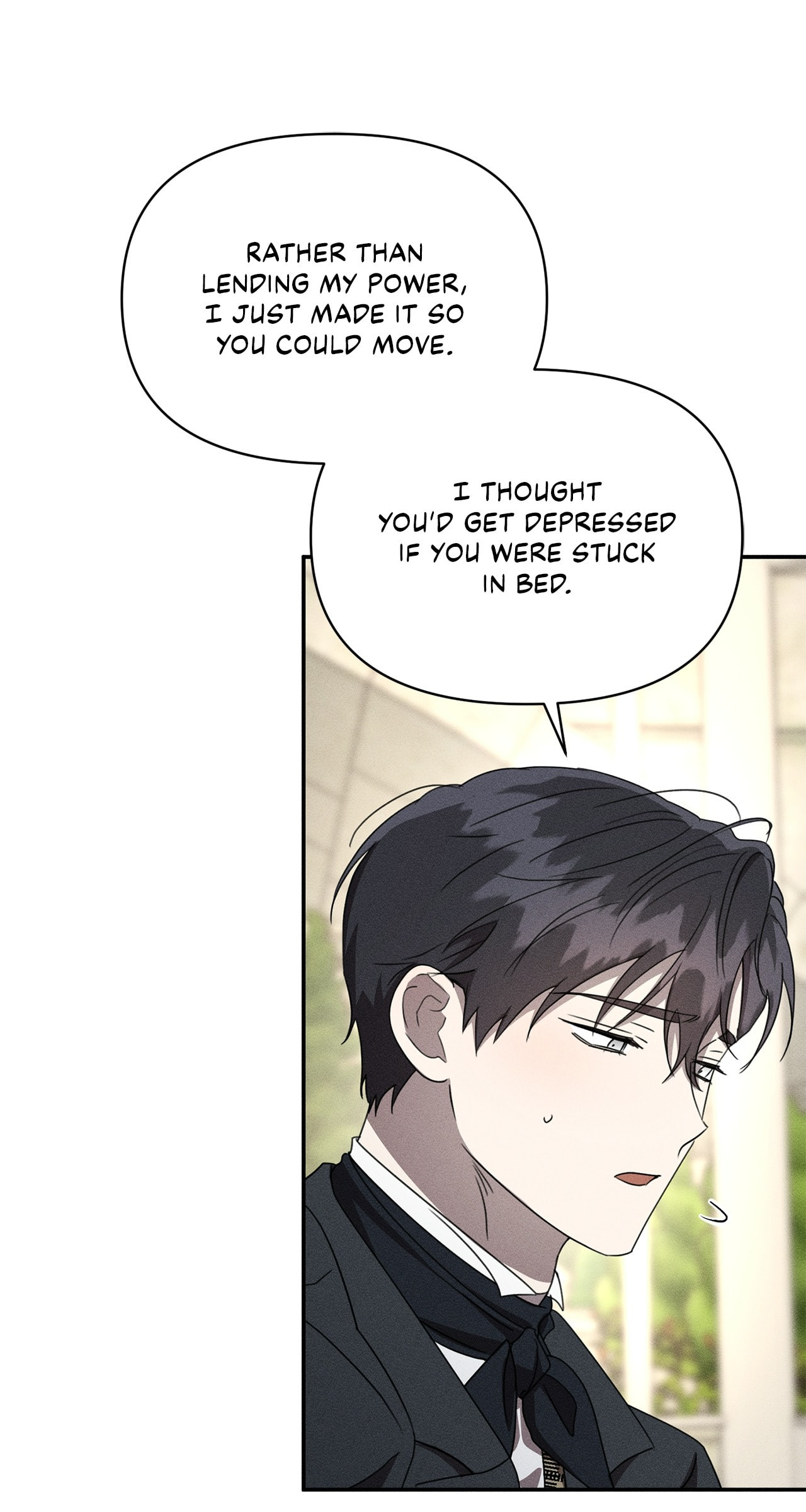 Don't Be Too Nice Chapter 67 page 15 - 