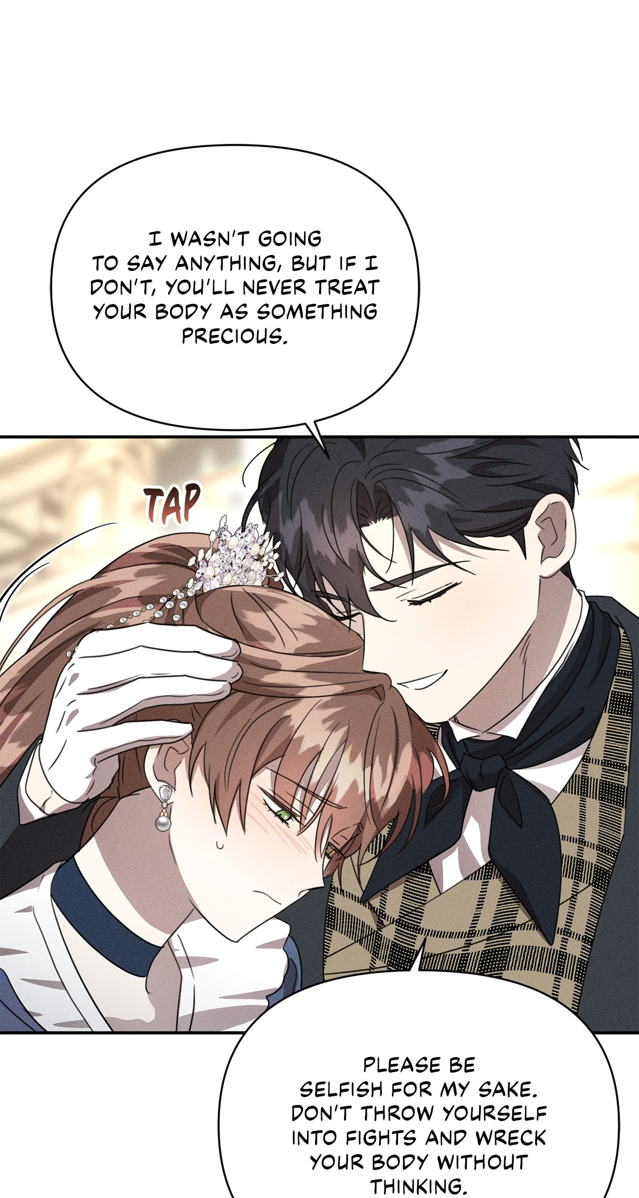 Don't Be Too Nice Chapter 67 page 19 - 