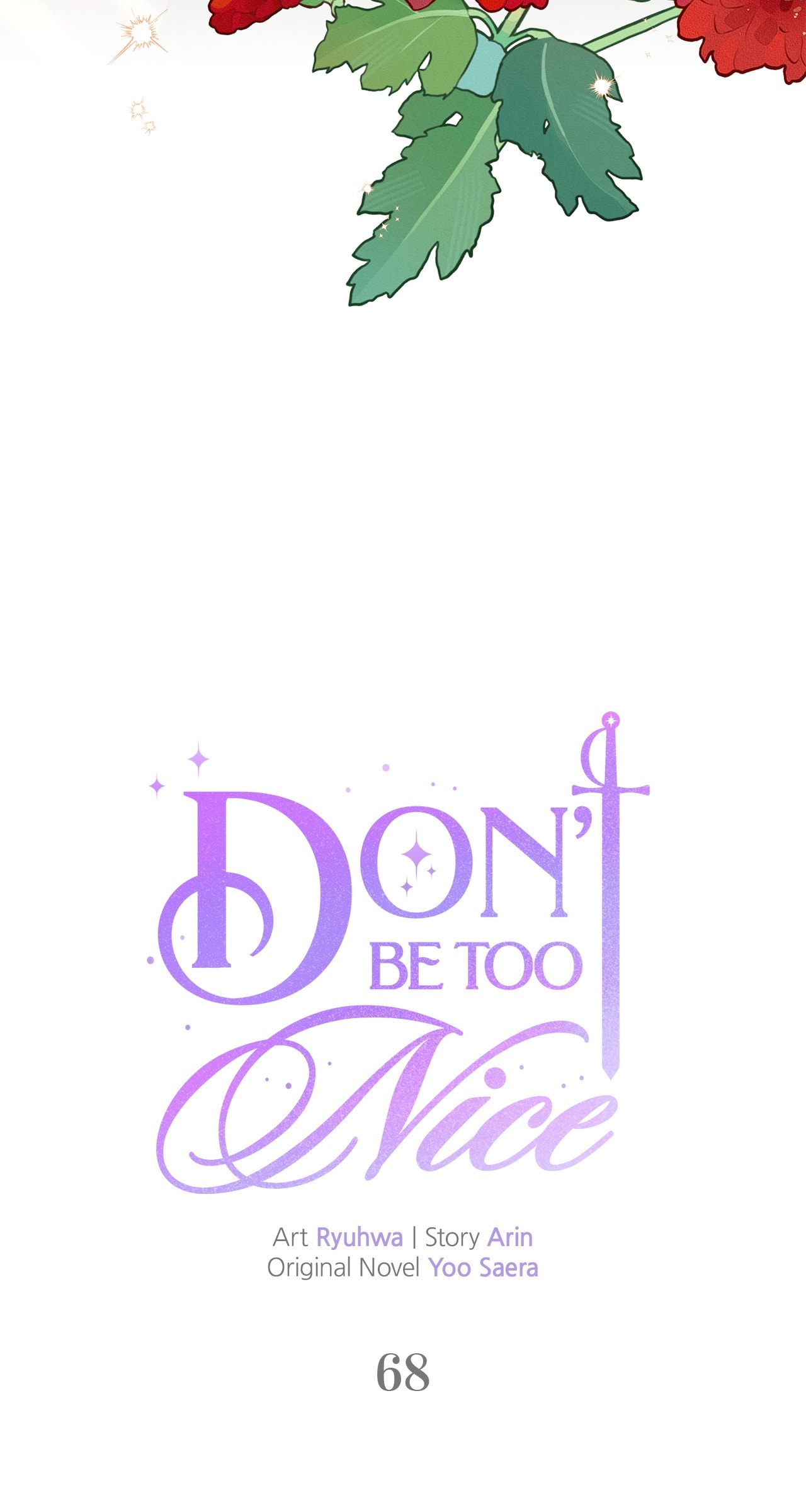 Don't Be Too Nice Chapter 68 page 7 - 