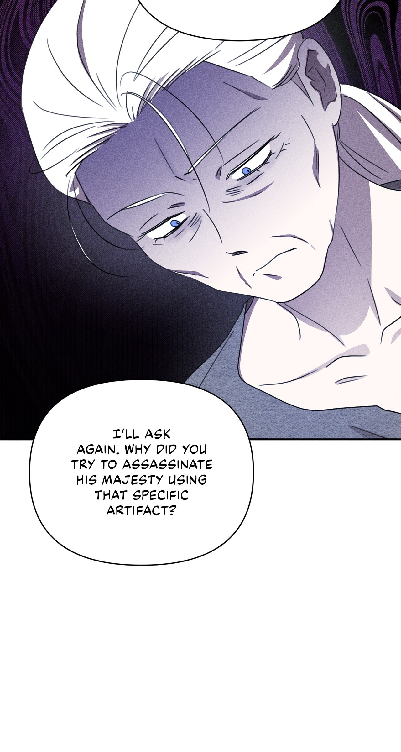 Don't Be Too Nice Chapter 68 page 61 - 
