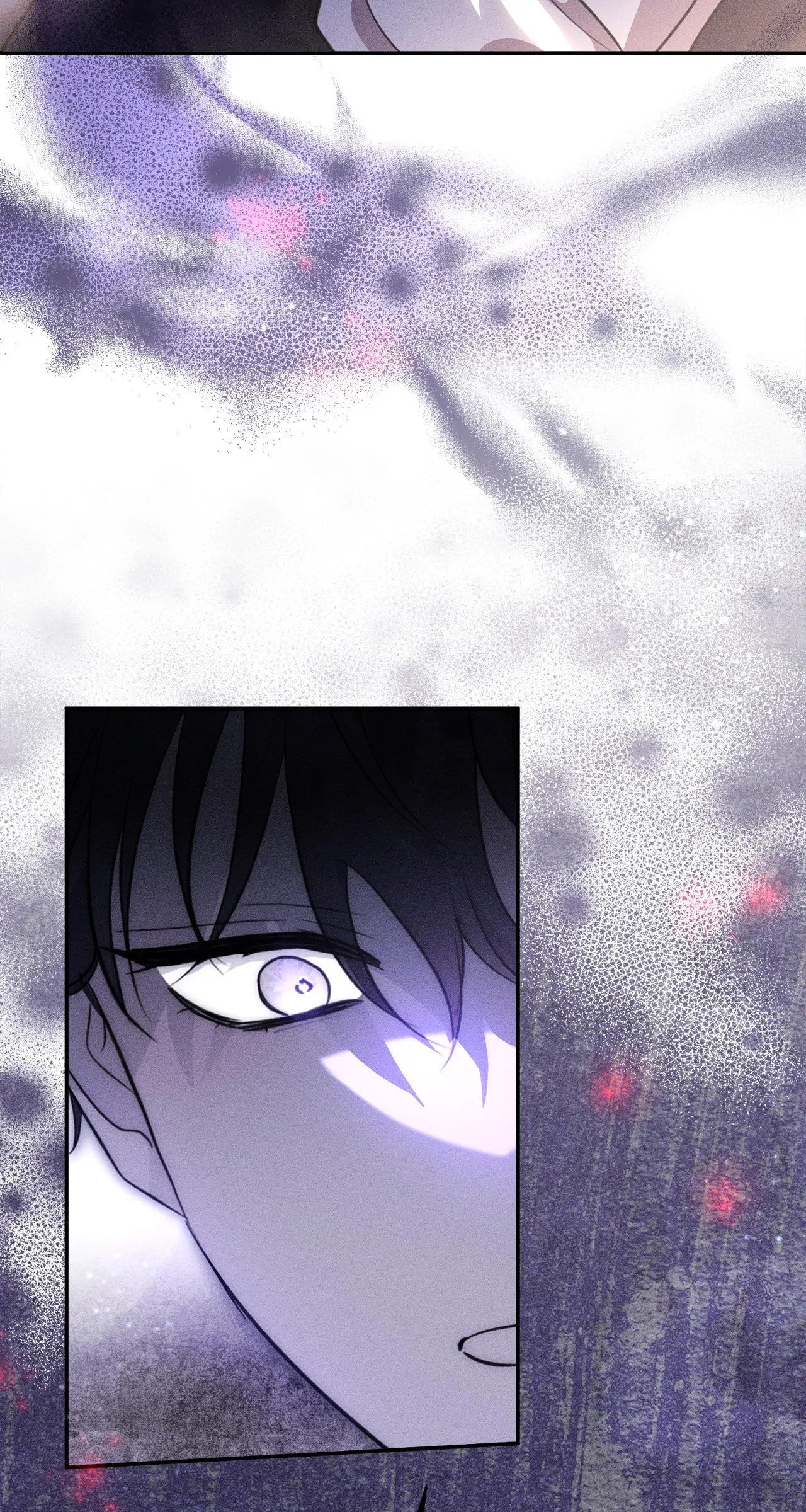 Don't Be Too Nice Chapter 7 page 14 - 