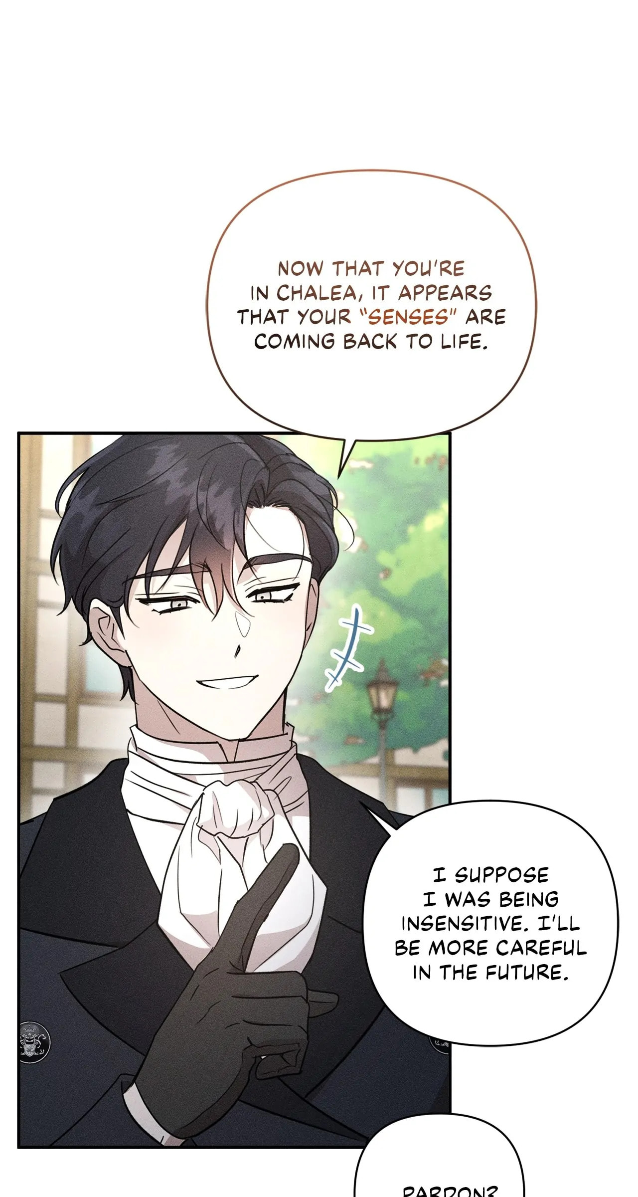 Don't Be Too Nice Chapter 7 page 23 - 