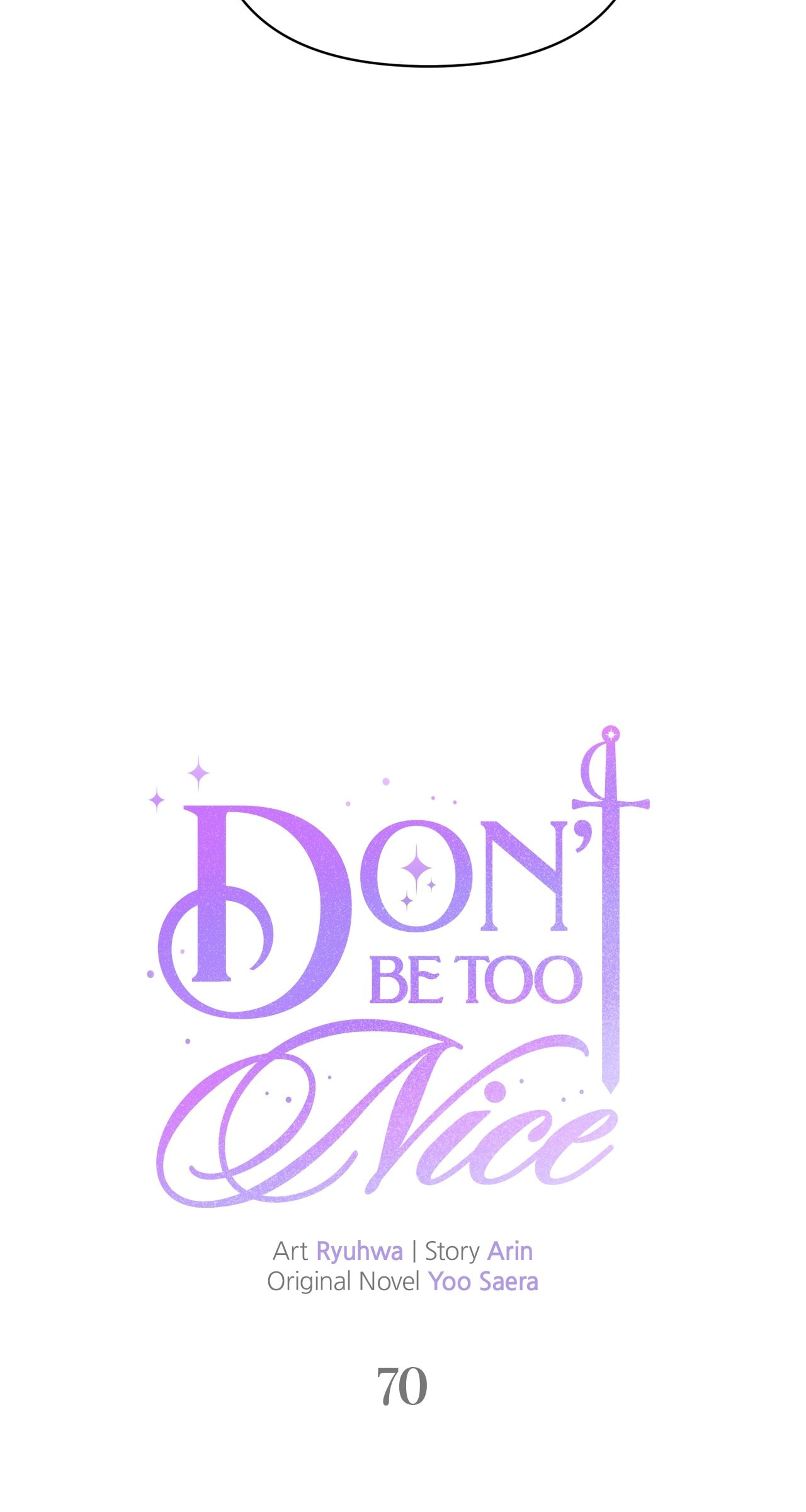 Don't Be Too Nice Chapter 70 page 12 - 
