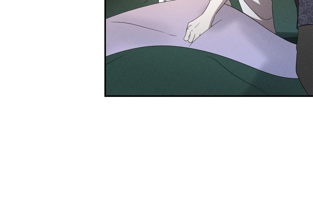 Don't Be Too Nice Chapter 70 page 35 - 
