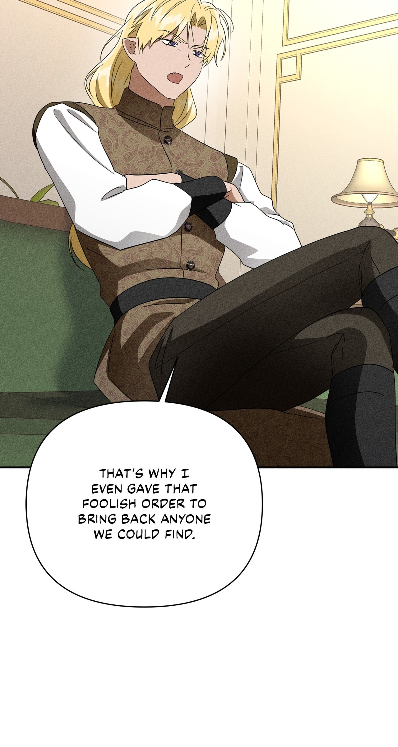 Don't Be Too Nice Chapter 71 page 12 - 