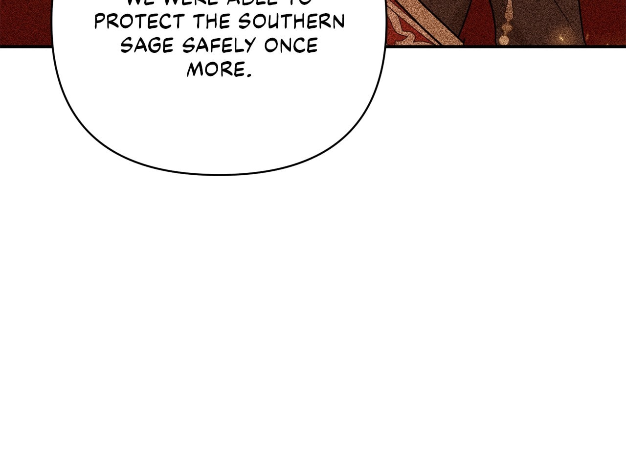 Don't Be Too Nice Chapter 71 page 14 - 