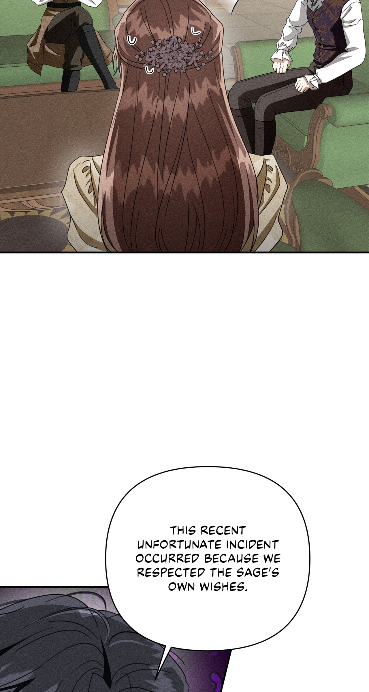Don't Be Too Nice Chapter 71 page 17 - 