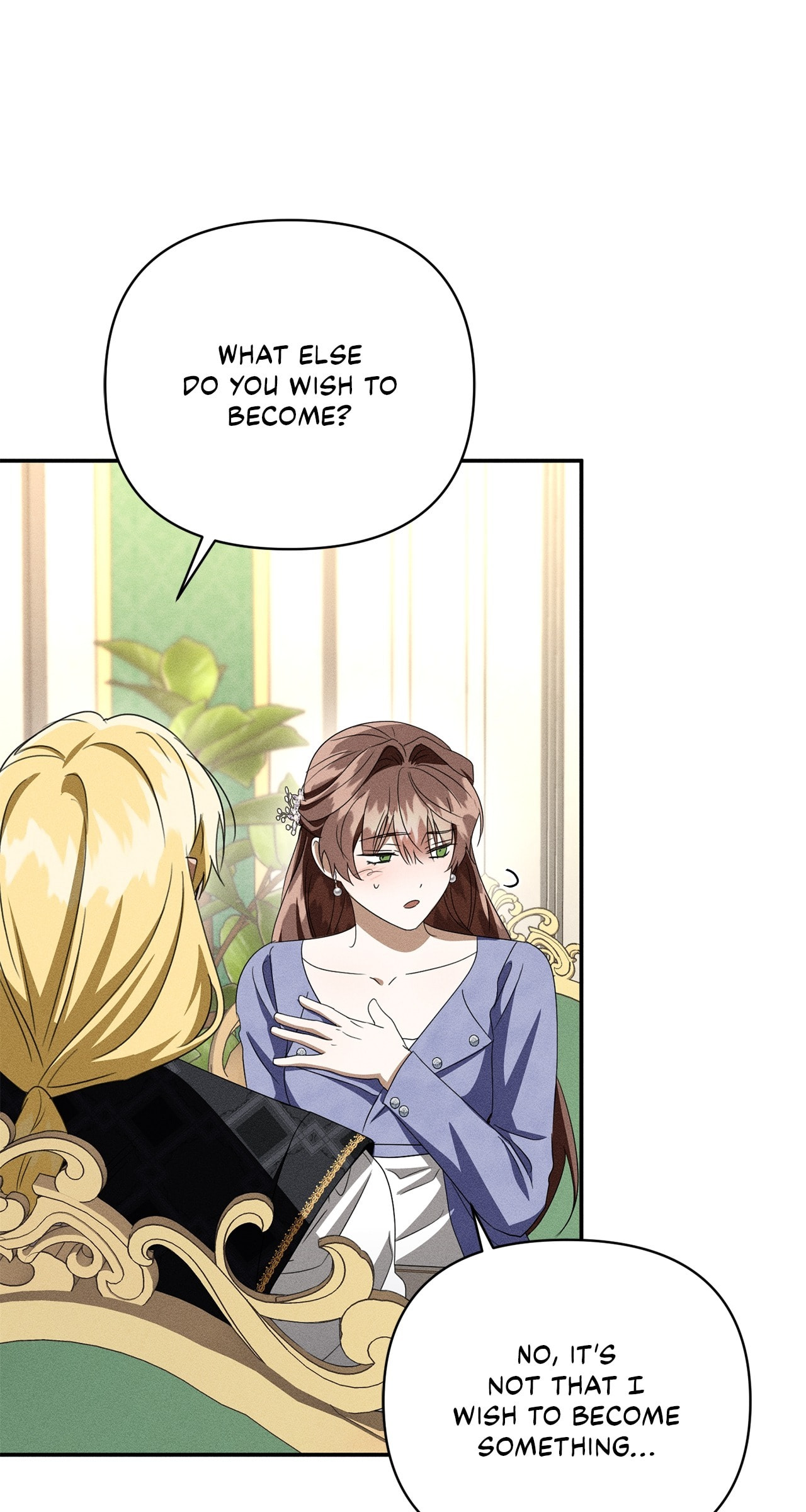 Don't Be Too Nice Chapter 71 page 79 - 