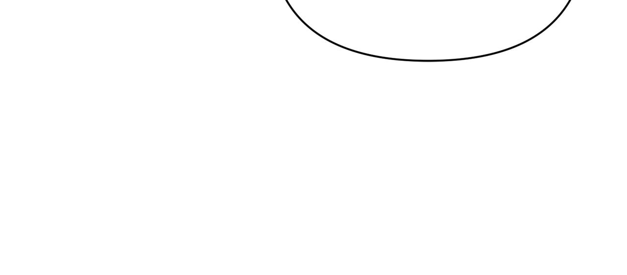 Don't Be Too Nice Chapter 72 page 25 - 